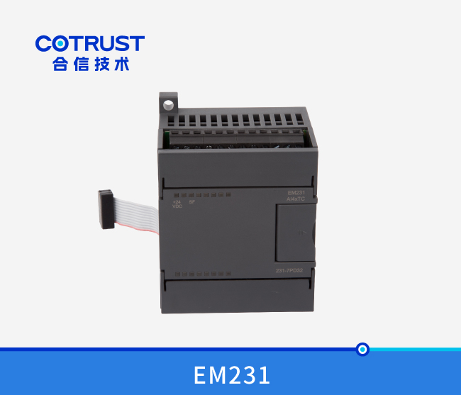 EM231热电偶丈量？？？