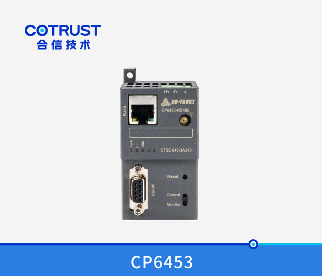 工业以太网？？,CP645-3AJ10