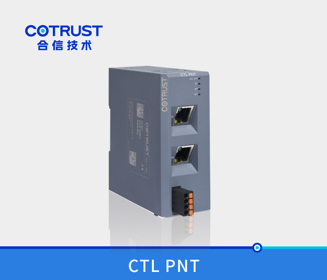 28圈APP(中国游)官方网站