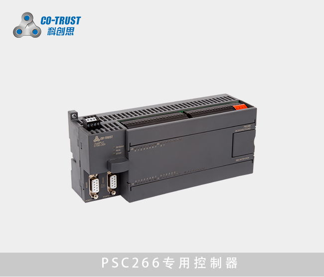 28圈APP(中国游)官方网站