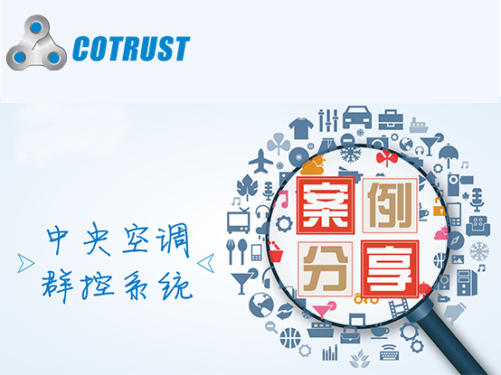 28圈APP(中国游)官方网站