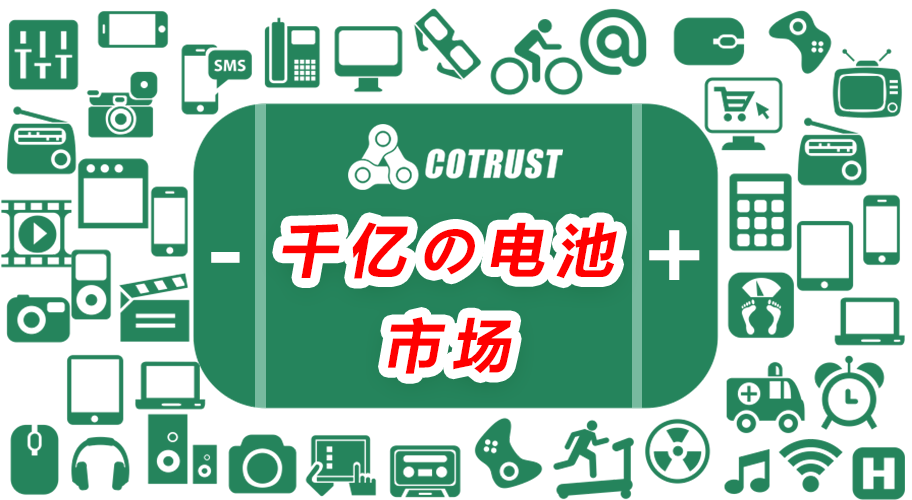 28圈APP(中国游)官方网站