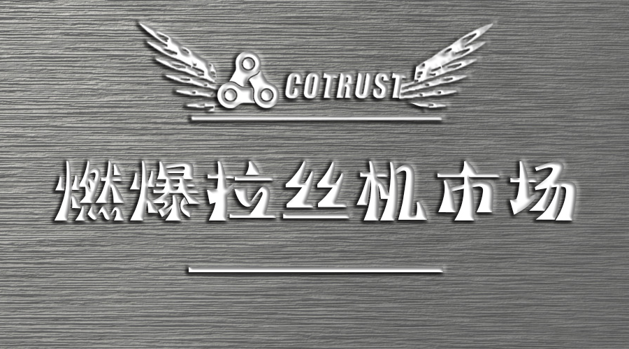 28圈APP(中国游)官方网站