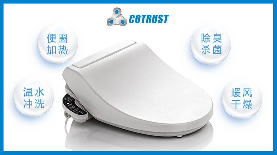 28圈APP(中国游)官方网站