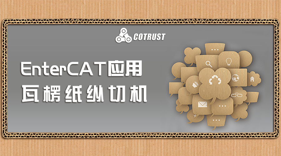 28圈APP(中国游)官方网站