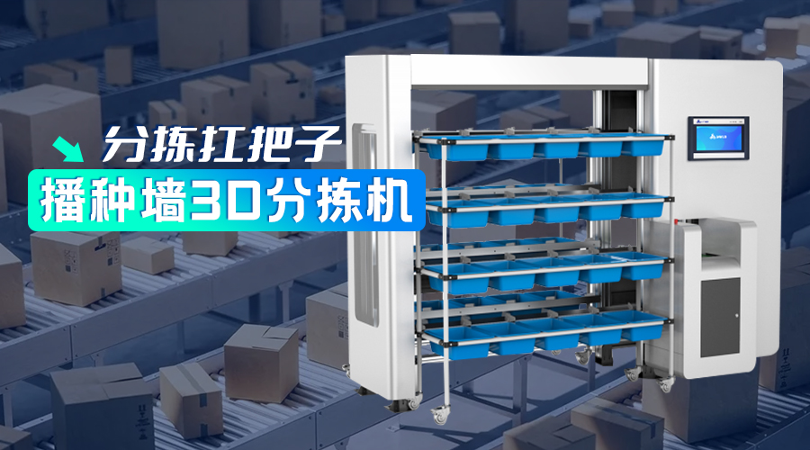 28圈APP(中国游)官方网站