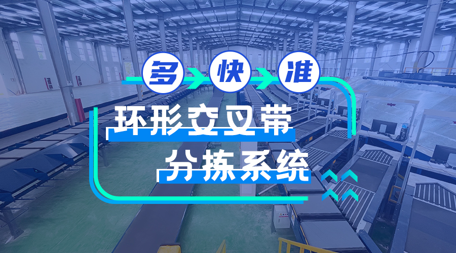 28圈APP(中国游)官方网站