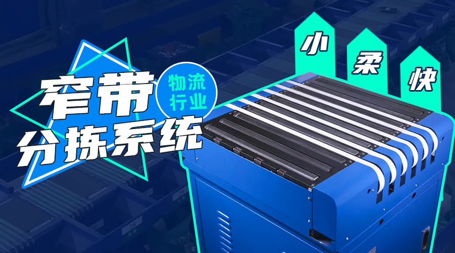 28圈APP(中国游)官方网站