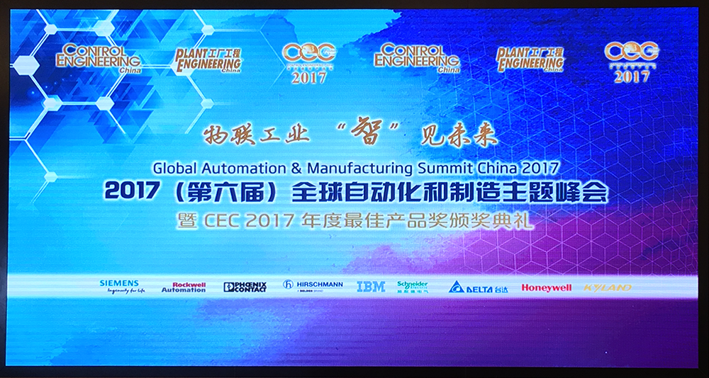 28圈APP(中国游)官方网站