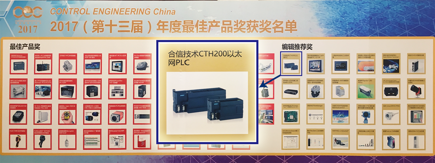 28圈APP(中国游)官方网站