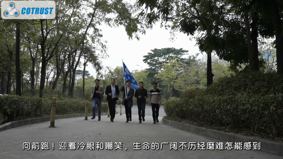 28圈APPMV 2-7[00-03-35--00-03-37].gif