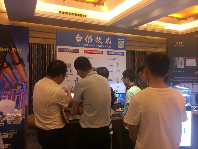 行业专题：3C、锂电行业智造中的工业互联解决计划-PLC_伺服_HMI_折弯系统_28圈APP（官网）
