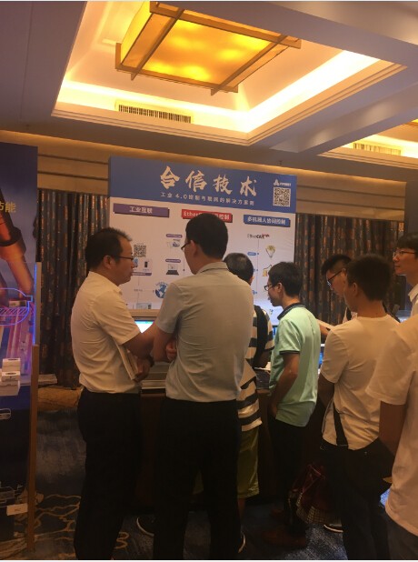 行业专题：3C、锂电行业智造中的工业互联解决计划-PLC_伺服_HMI_折弯系统_28圈APP（官网）