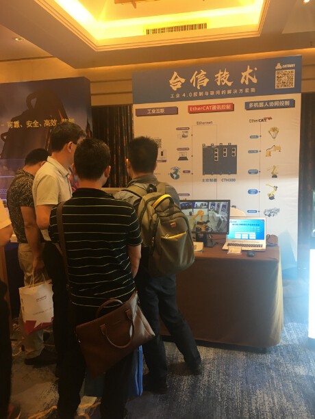 行业专题：3C、锂电行业智造中的工业互联解决计划-PLC_伺服_HMI_折弯系统_28圈APP（官网）