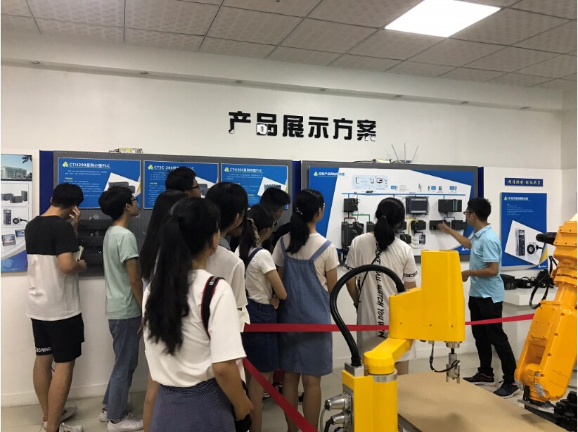 青春的“华中科技大学自动化学院暑期实践队”到访28圈APP-PLC_伺服_HMI_折弯系统_28圈APP（官网）