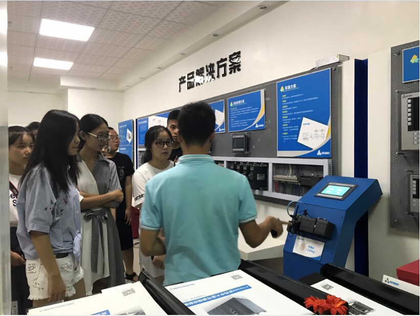28圈APP展厅4.jpg