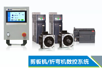 28圈APP(中国游)官方网站