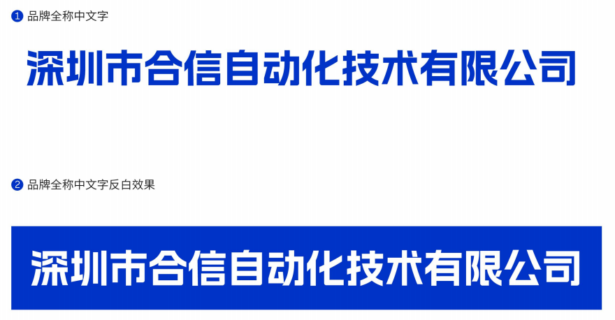 28圈APP中文1.png
