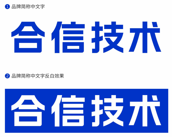 28圈APP中文2.png