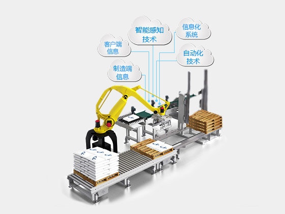 28圈APP(中国游)官方网站