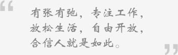 28圈APP(中国游)官方网站